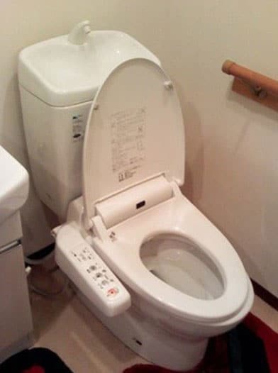 nhà vệ sinh thông minh ở nhật bản
