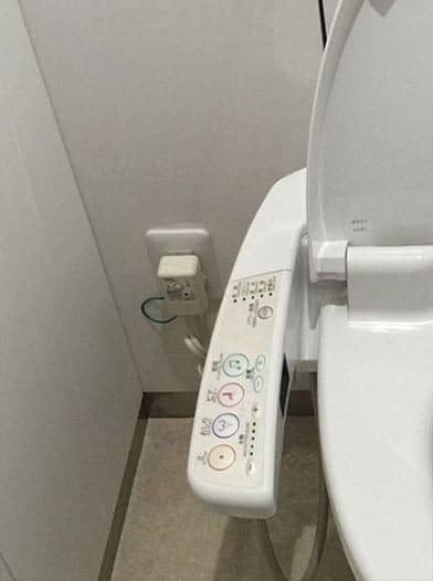 nhà vệ sinh thông minh ở nhật bản